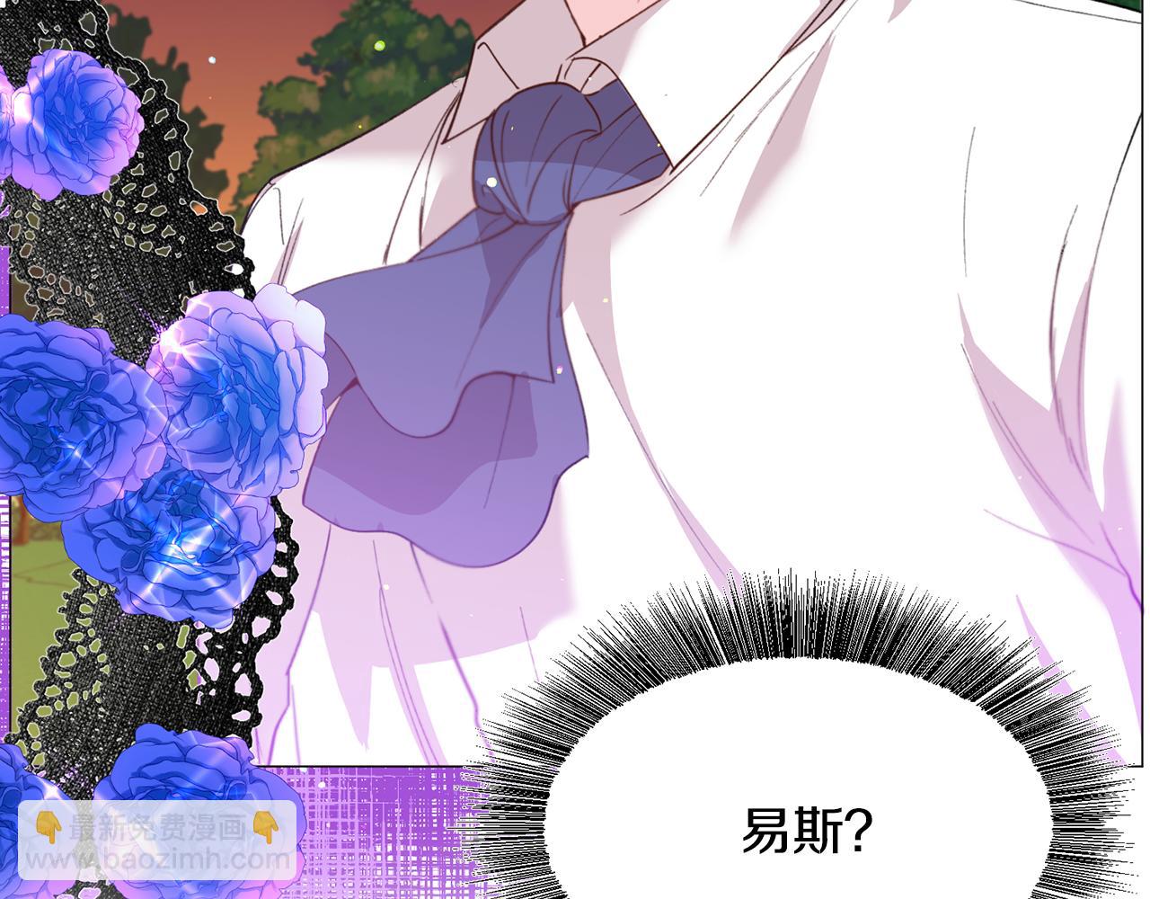 第38话 偶遇129