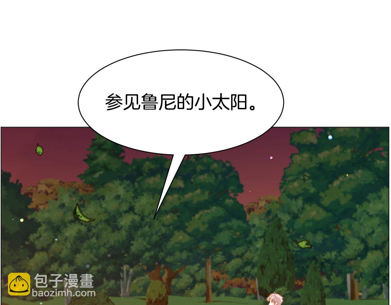 第38话 偶遇131