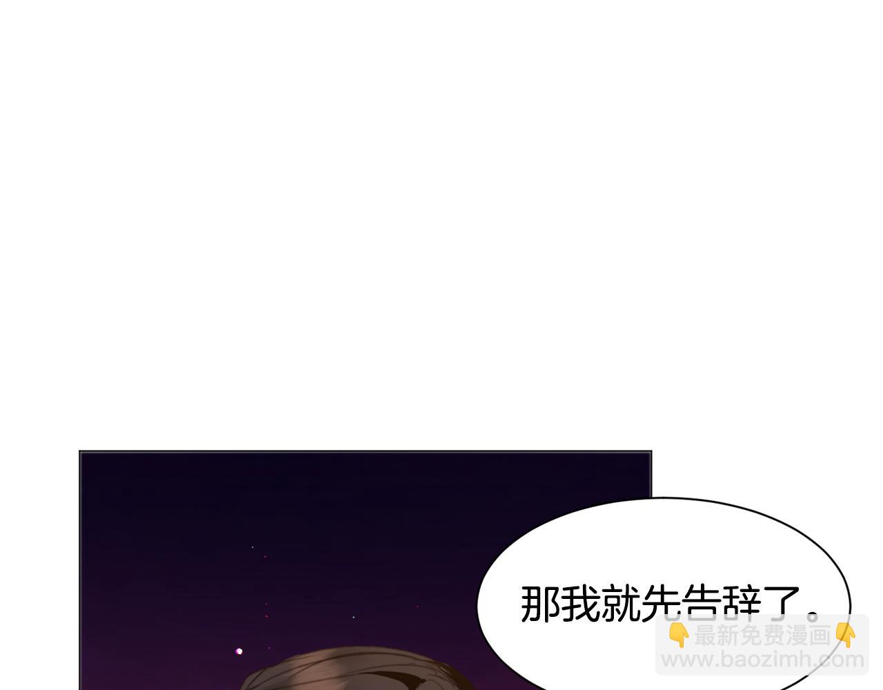 第38话 偶遇142