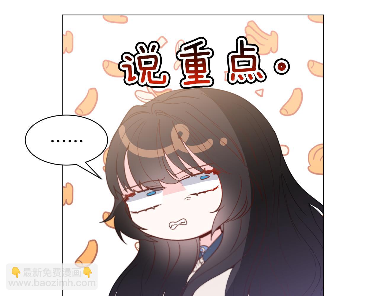 第38话 偶遇146