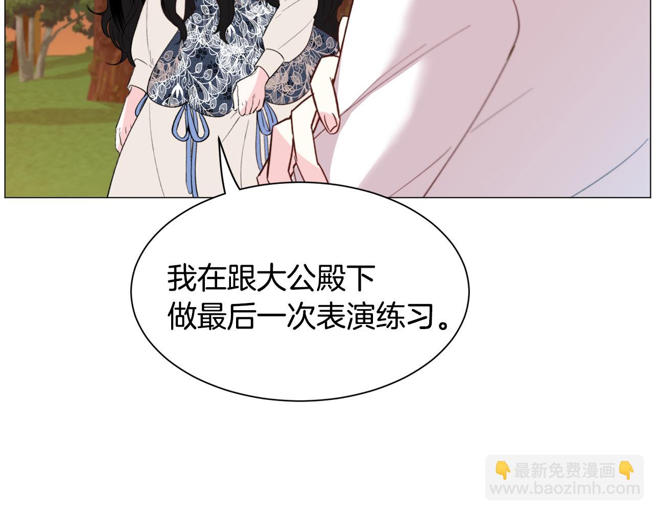 第38话 偶遇160