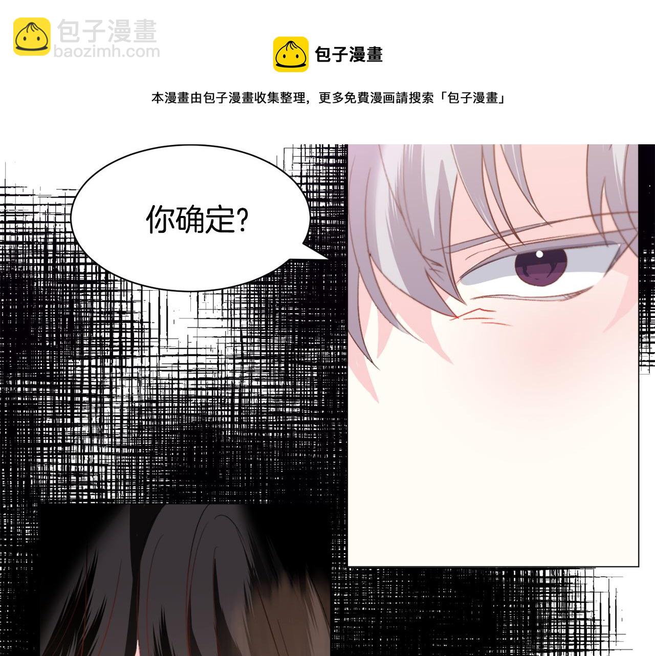 第38话 偶遇162