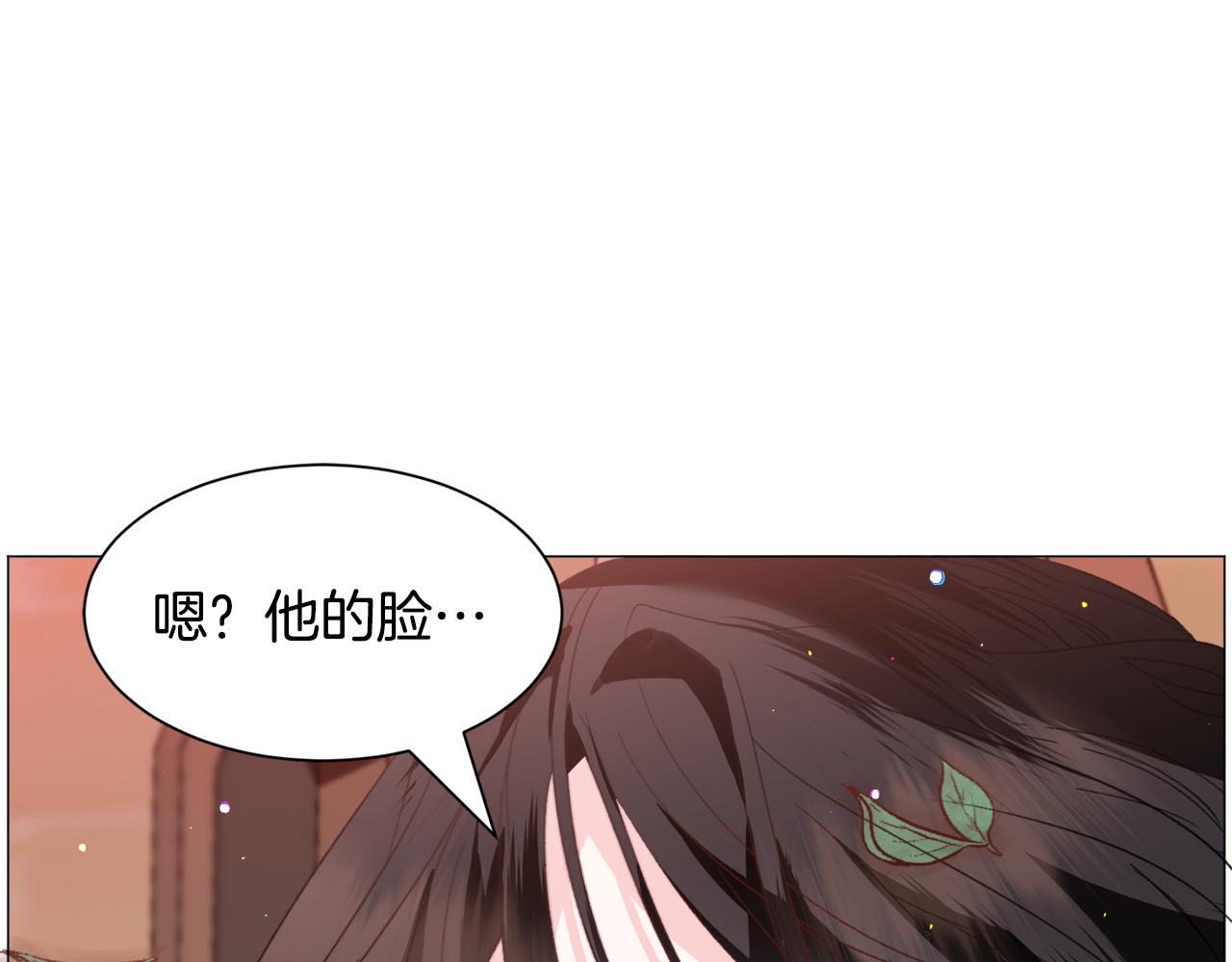 第38话 偶遇174