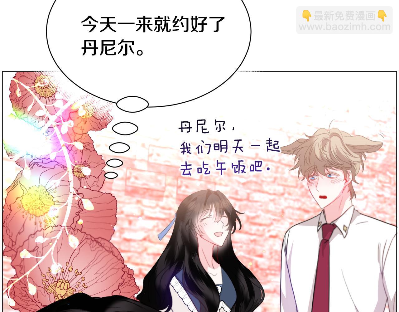 第38话 偶遇24