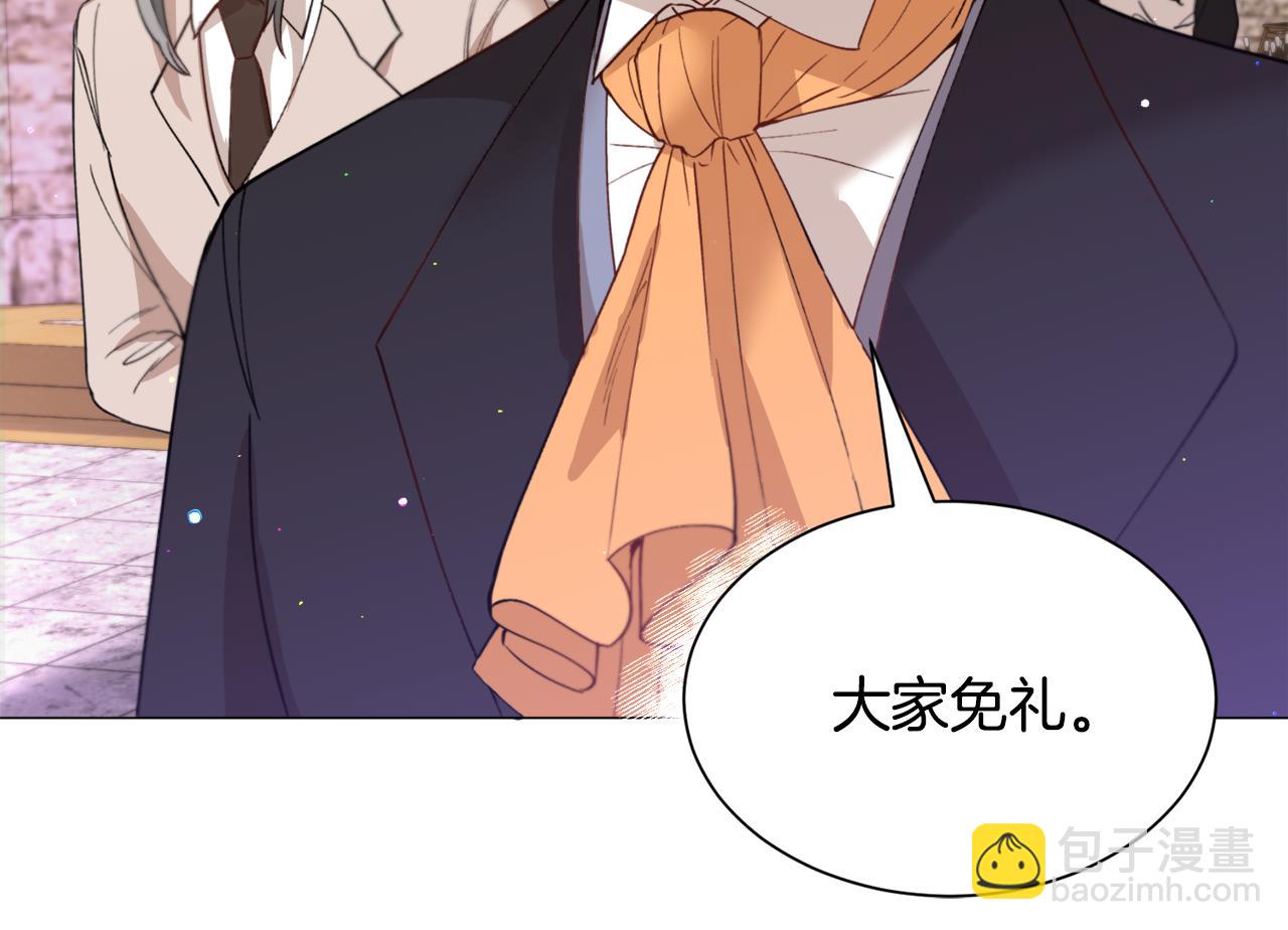 第38话 偶遇32