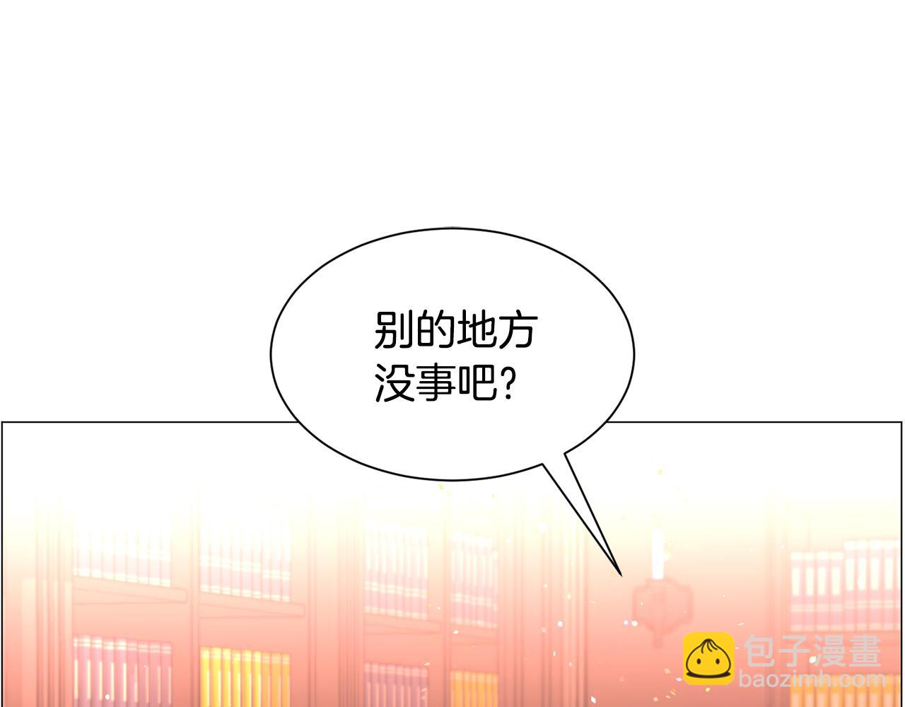第38话 偶遇4