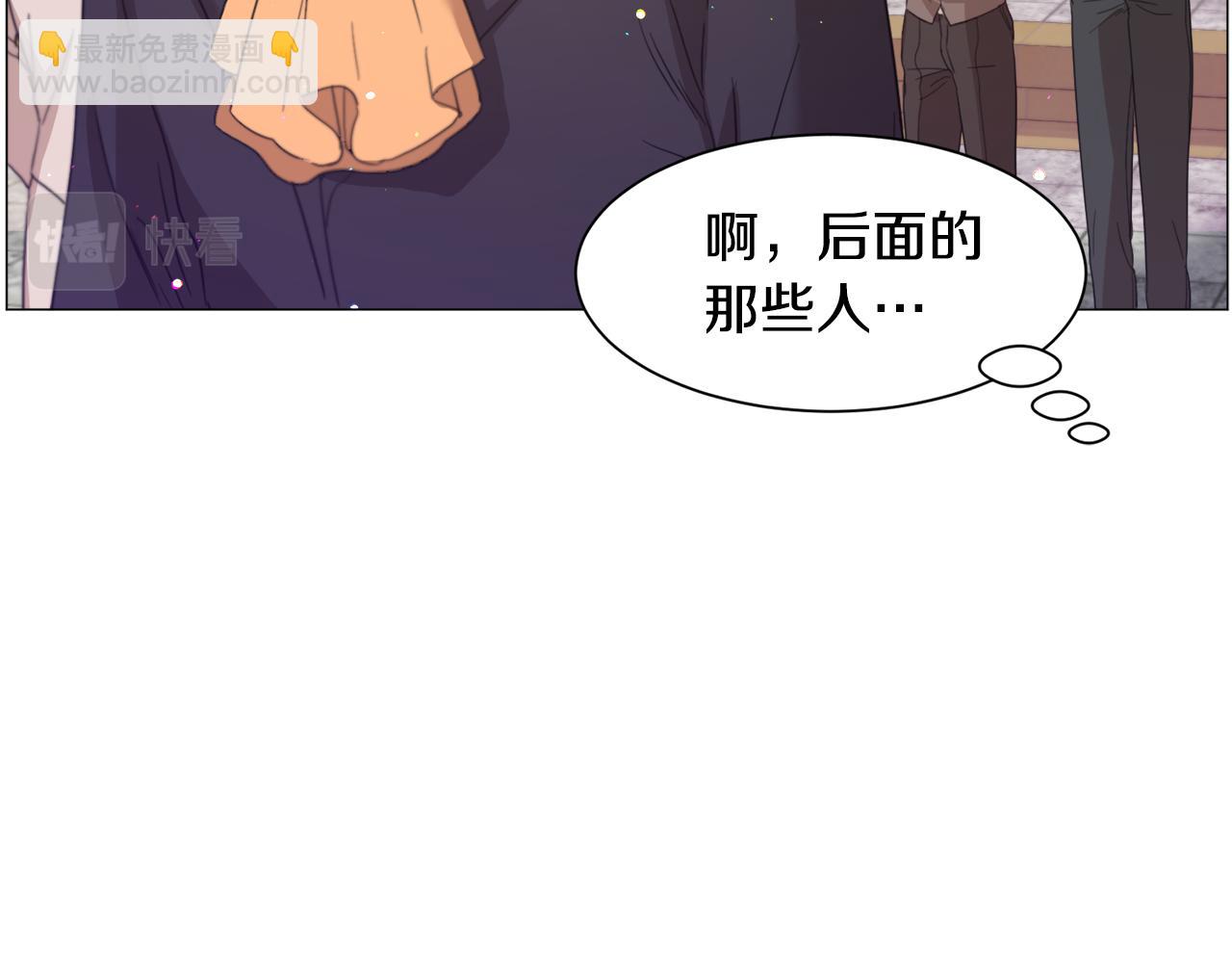 第38话 偶遇42