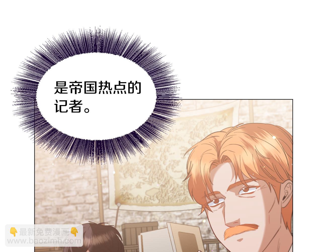 第38话 偶遇43