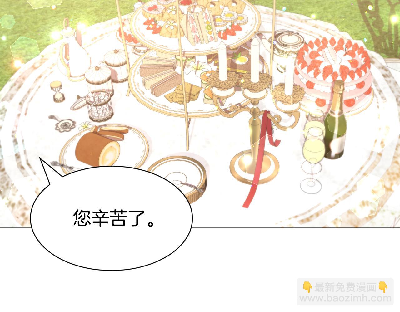 第38话 偶遇53