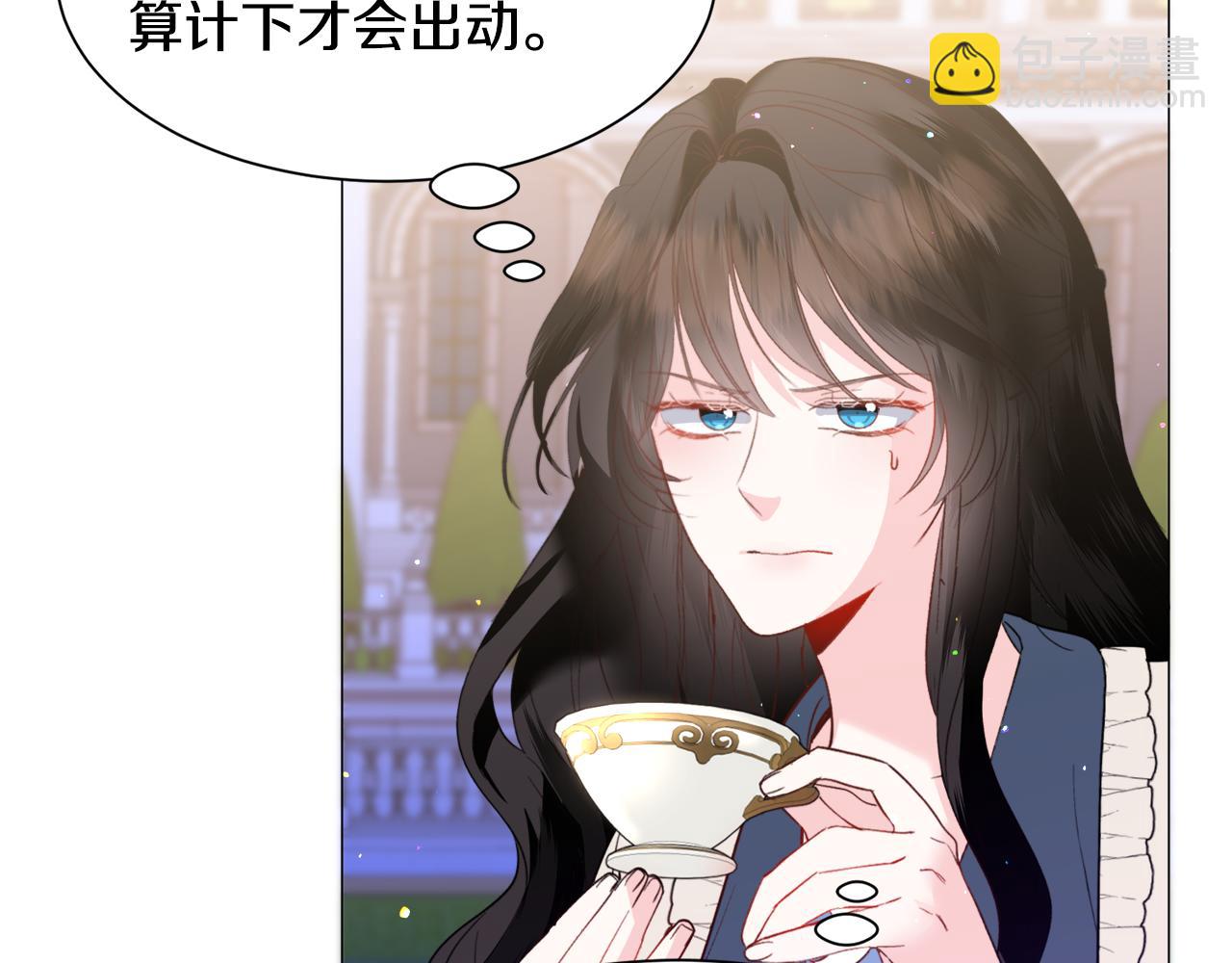 第38话 偶遇55