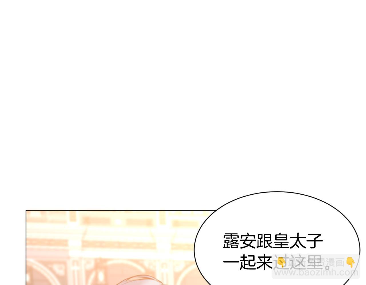 第38话 偶遇59