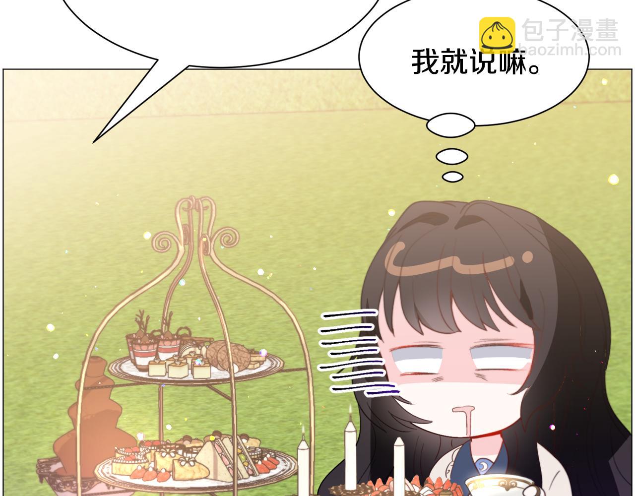 第38话 偶遇62