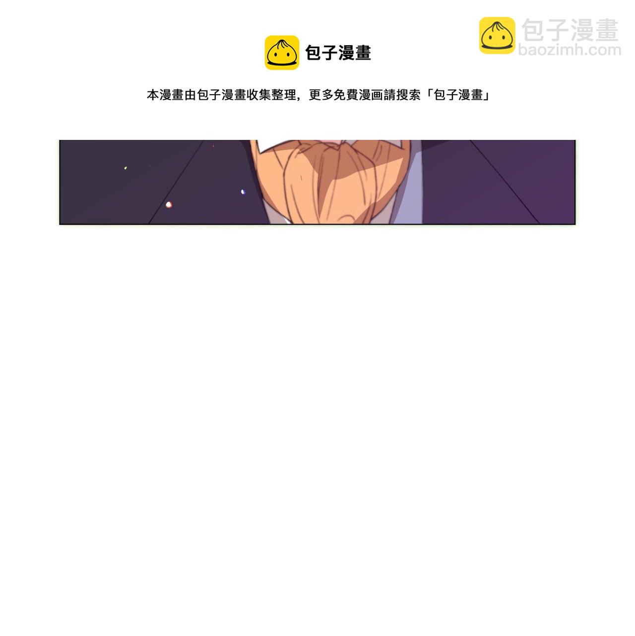 第38话 偶遇74