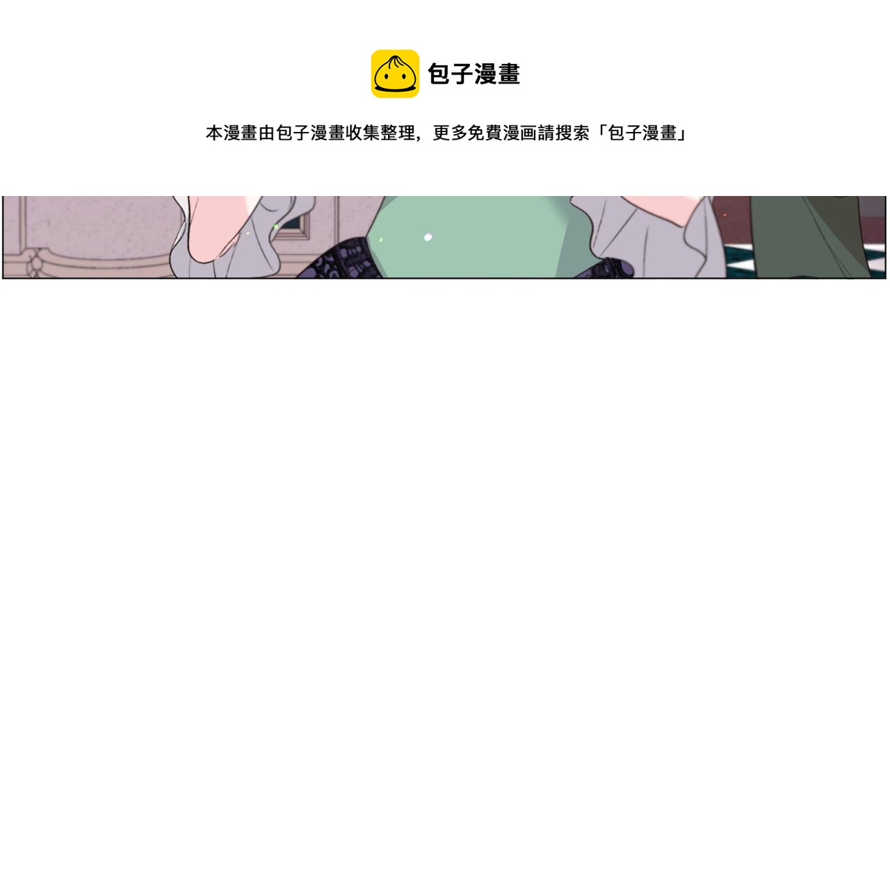 第38话 偶遇84