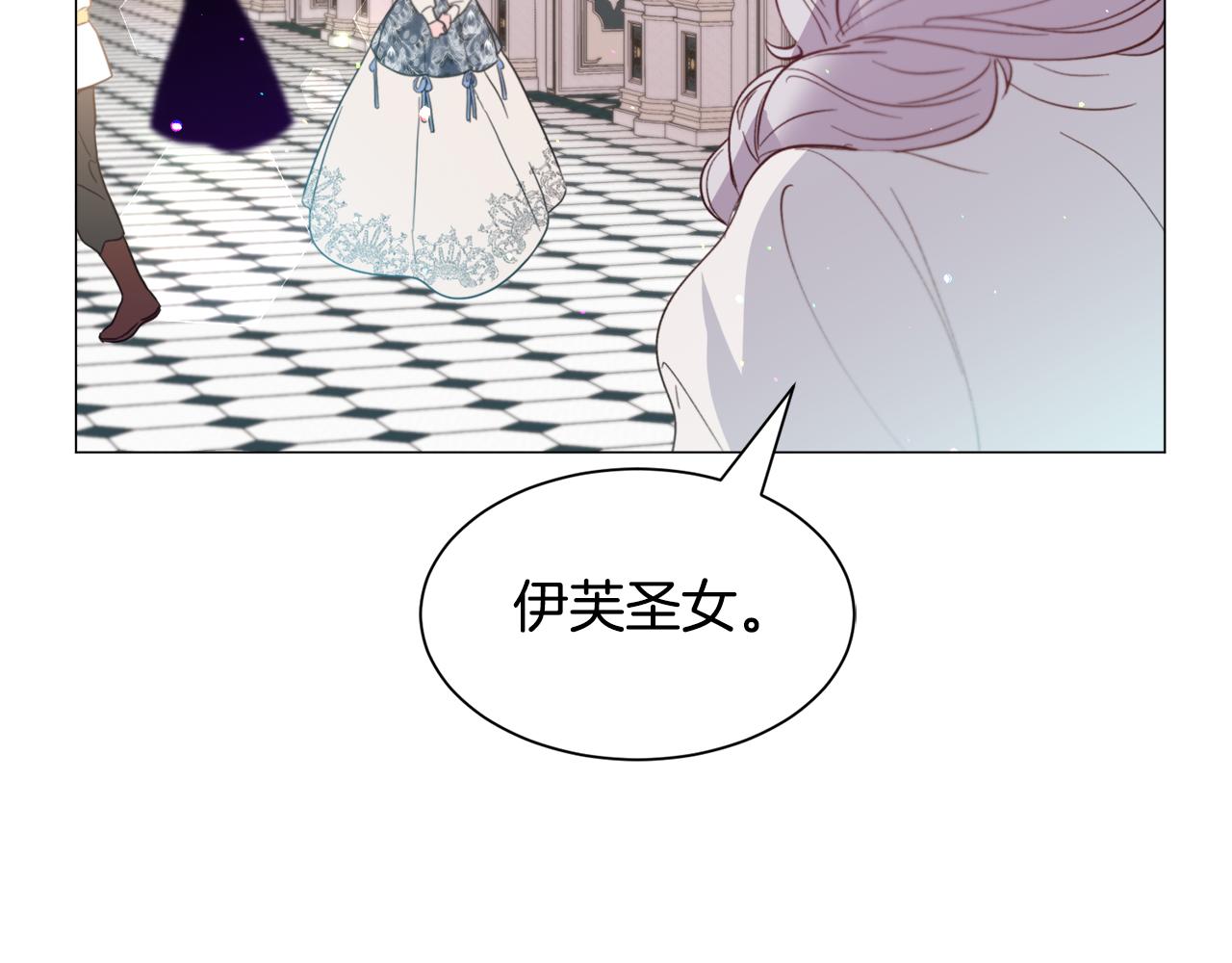 第38话 偶遇86