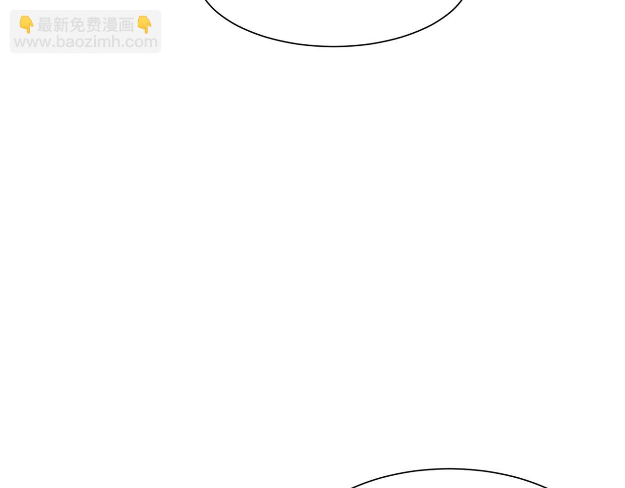 第38话 偶遇90