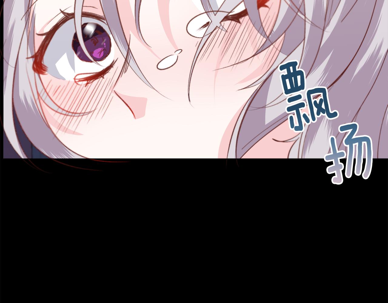 第42话 急救11
