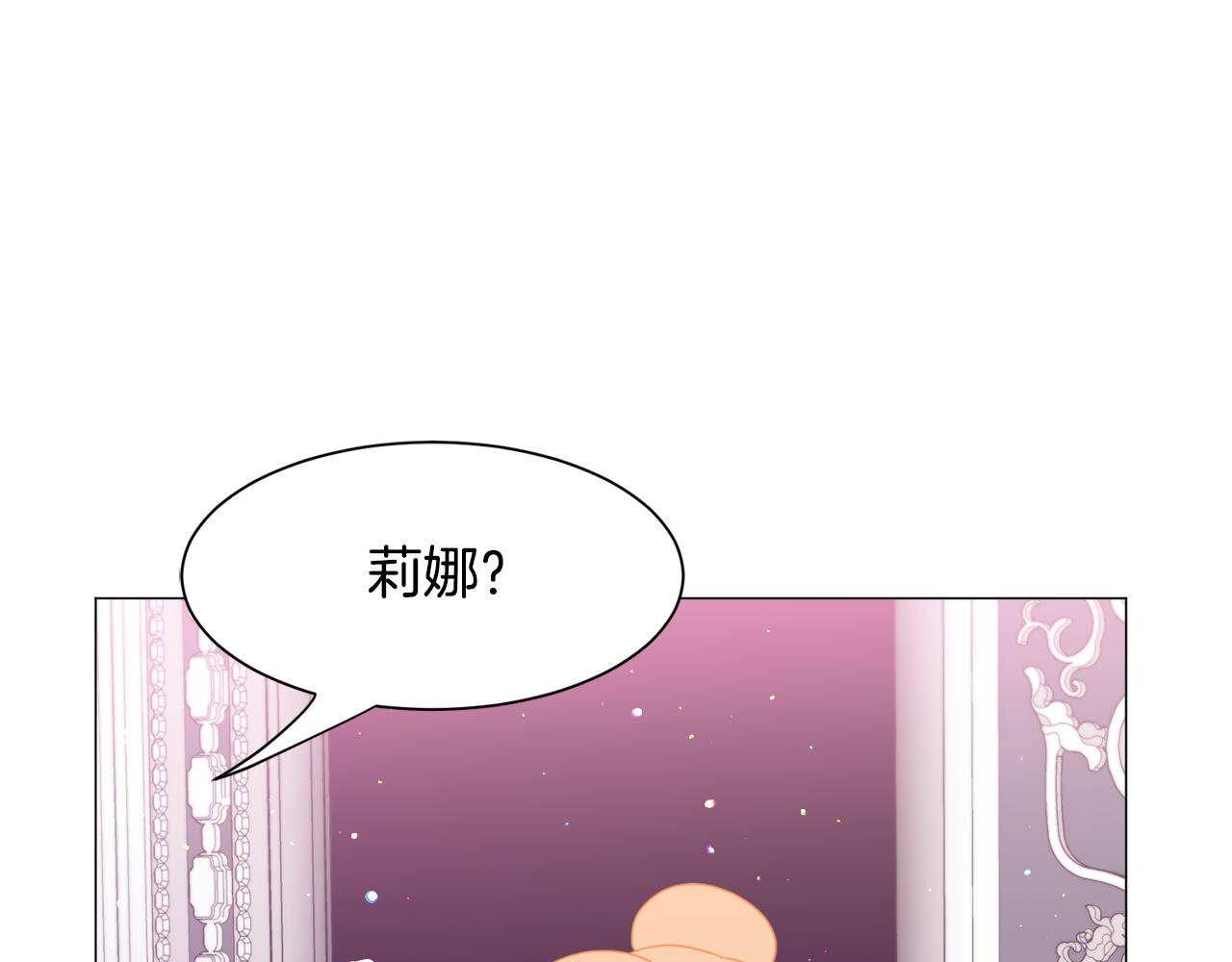 第42话 急救119