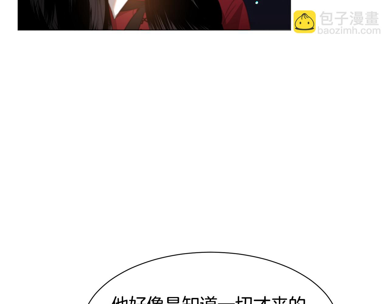 第42话 急救128