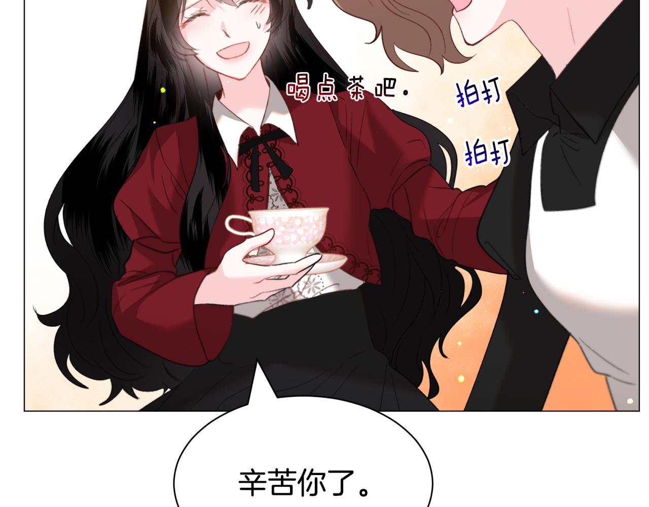 第42话 急救133