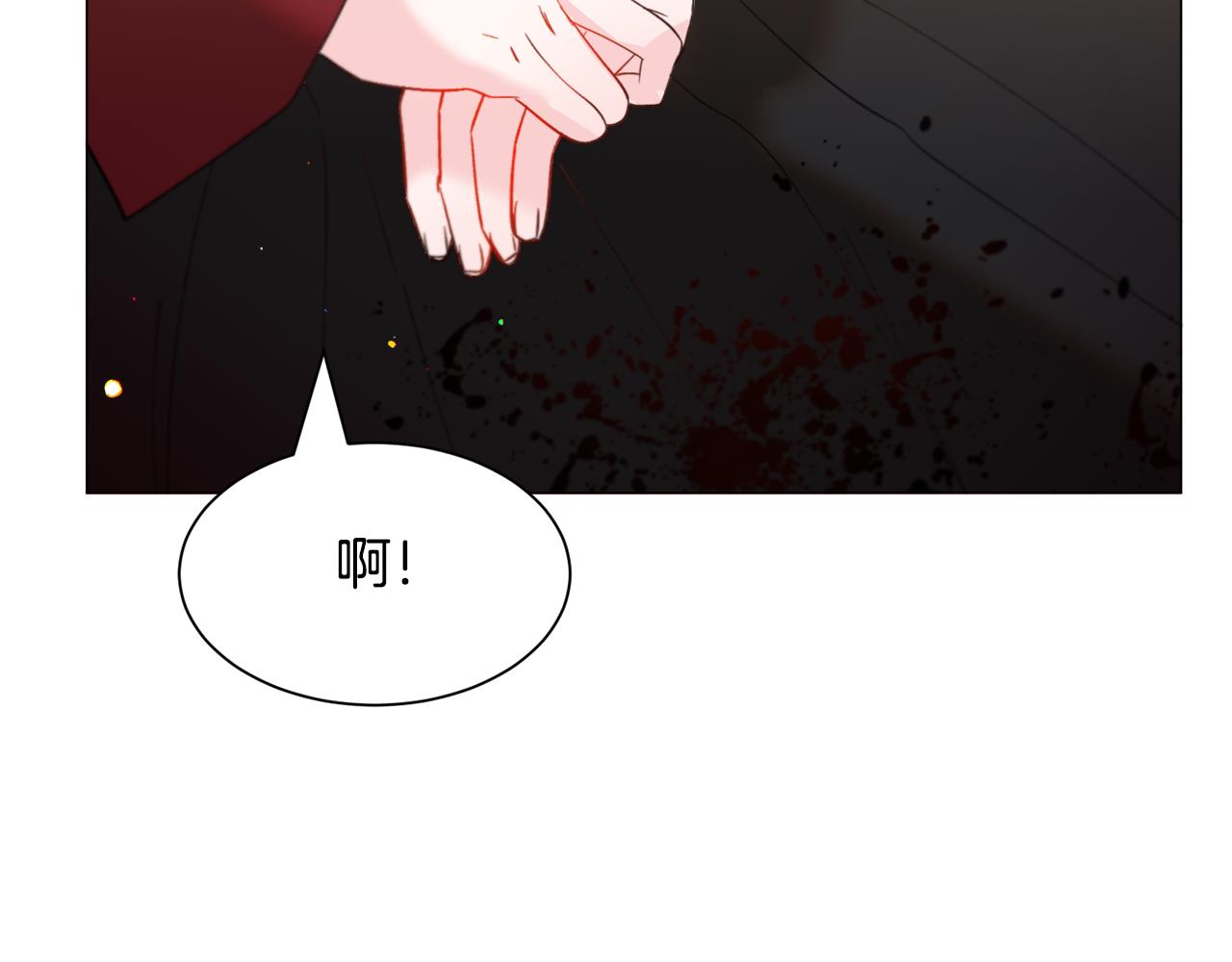 第42话 急救140