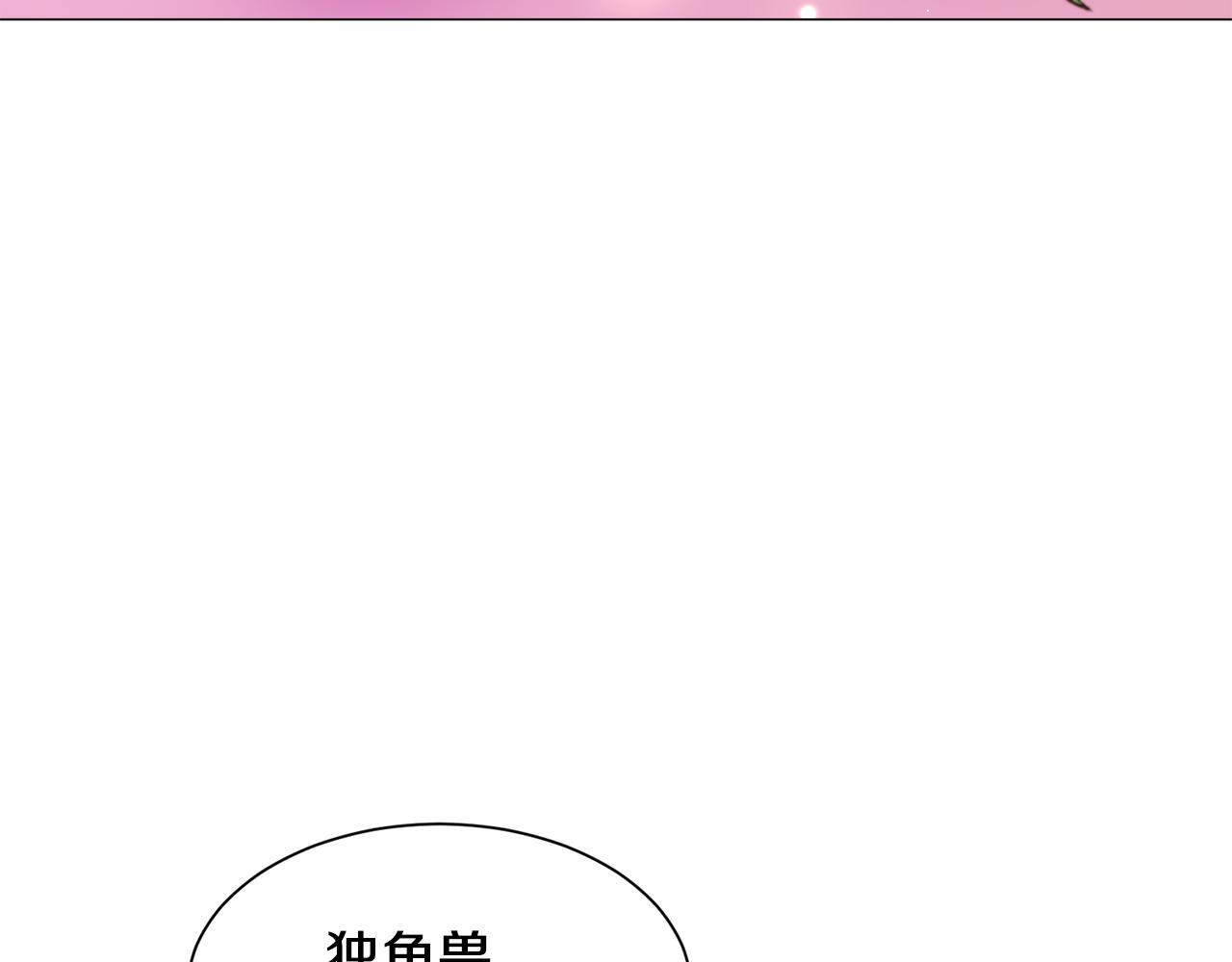 第42话 急救149