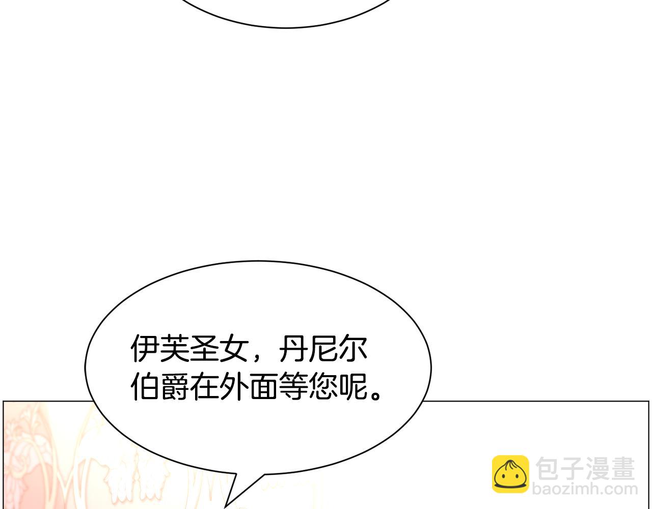 第42话 急救152