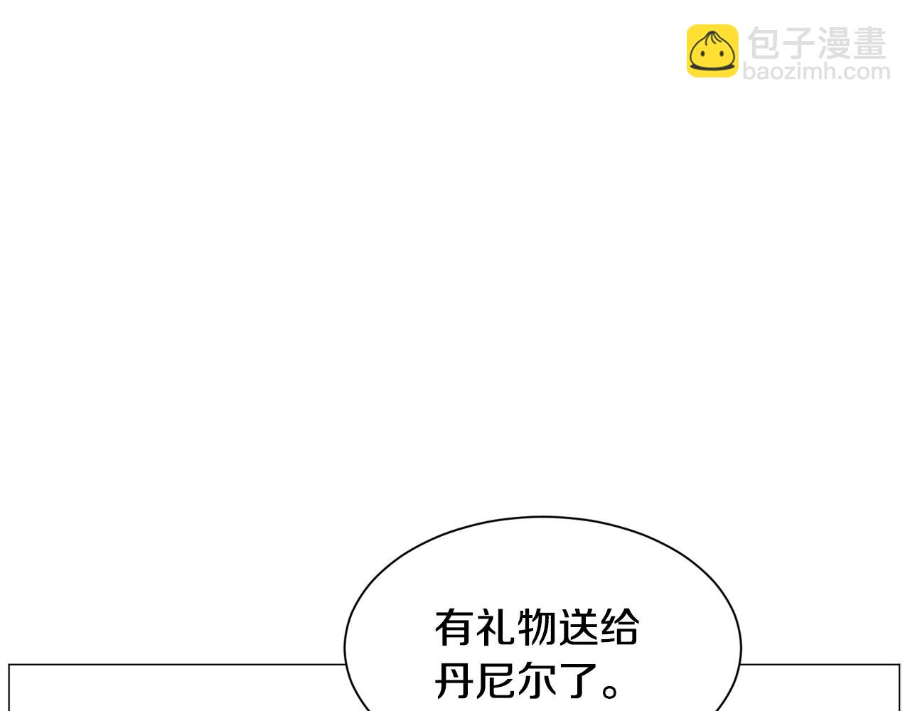 第42话 急救156