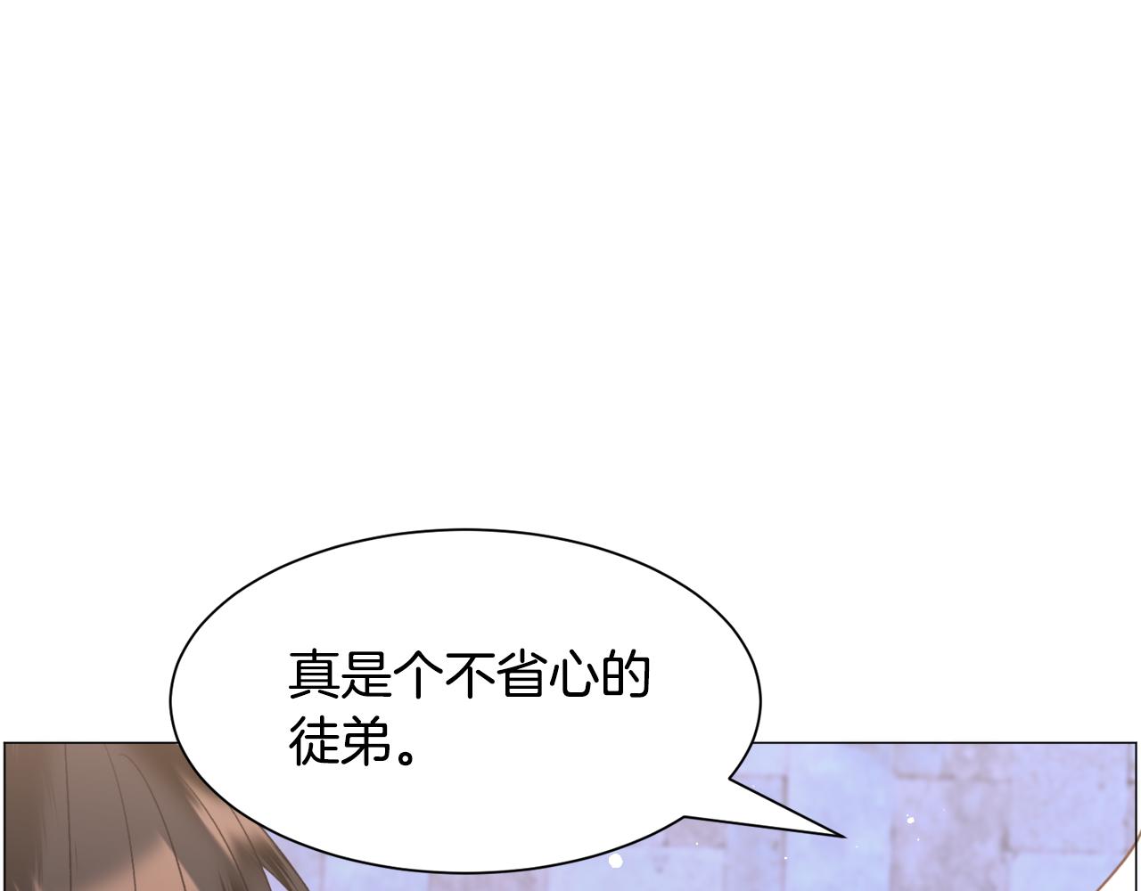 第42话 急救25