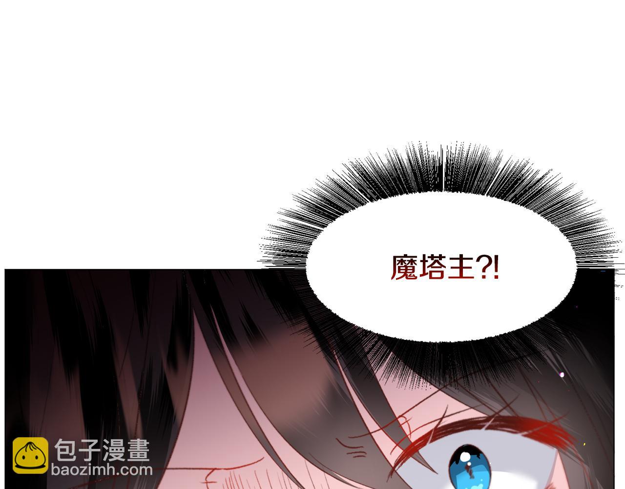 第42话 急救50