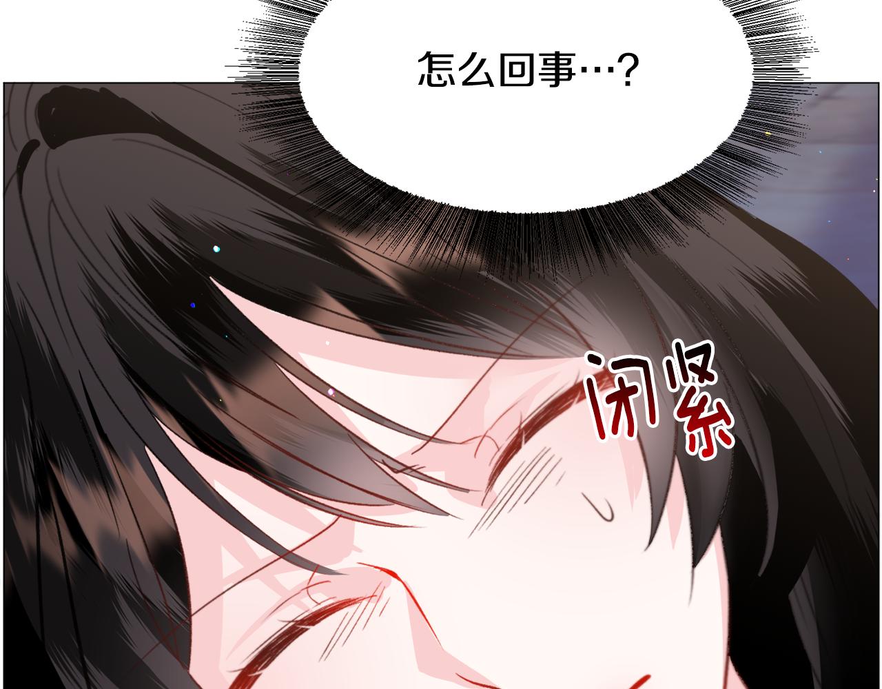 第42话 急救55