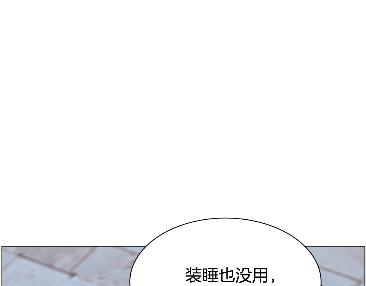 第42话 急救59