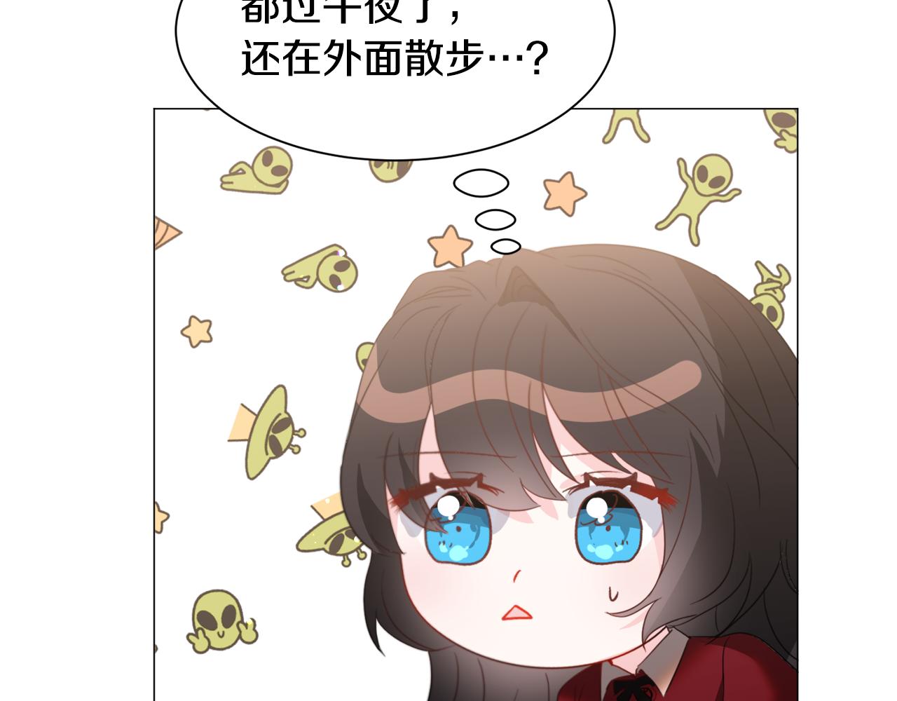 第42话 急救81
