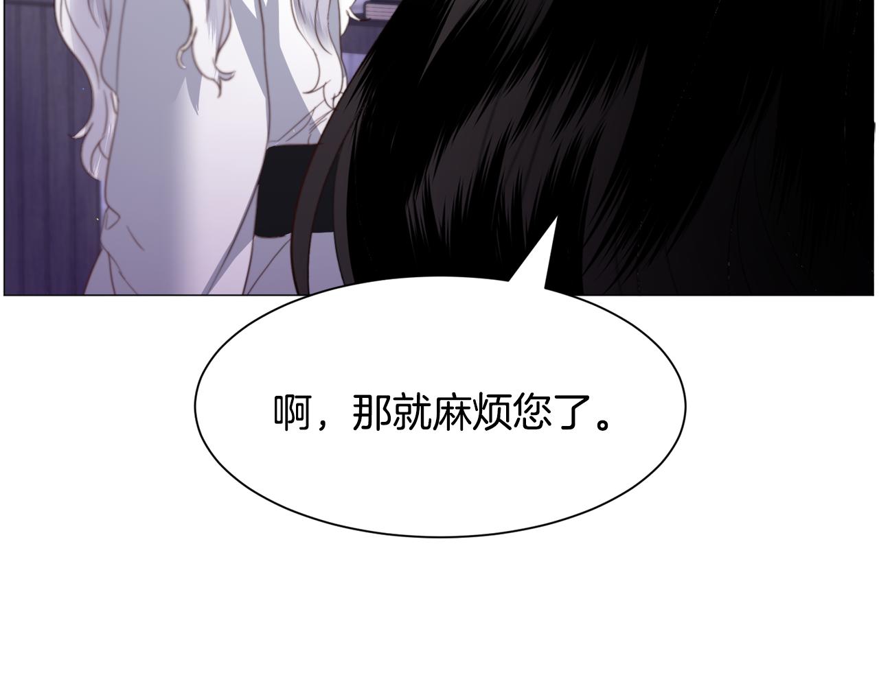 第42话 急救84