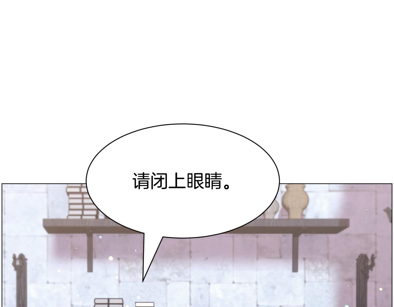 第42话 急救85