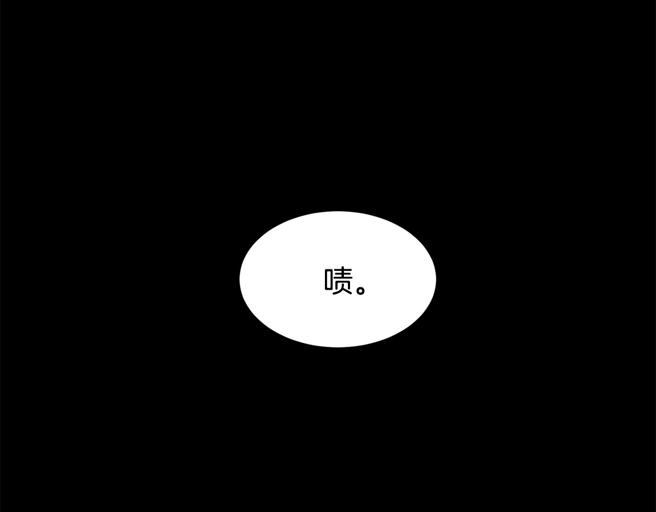 第42话 急救9