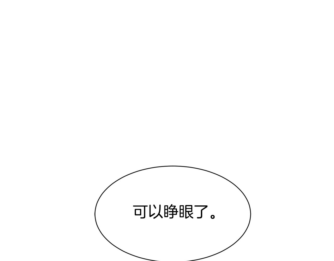 第42话 急救93