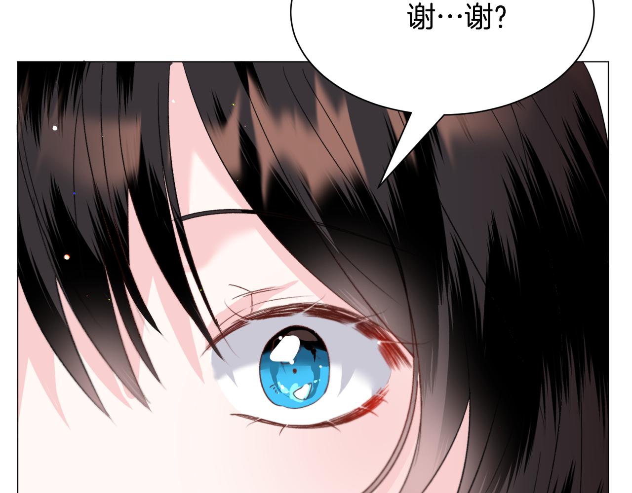 第42话 急救95