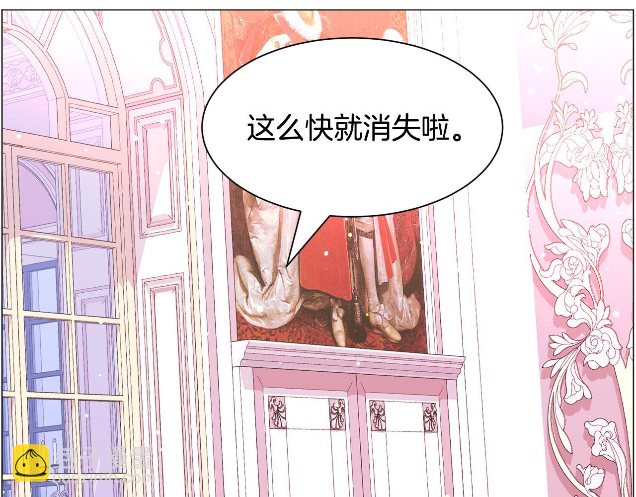 第42话 急救97