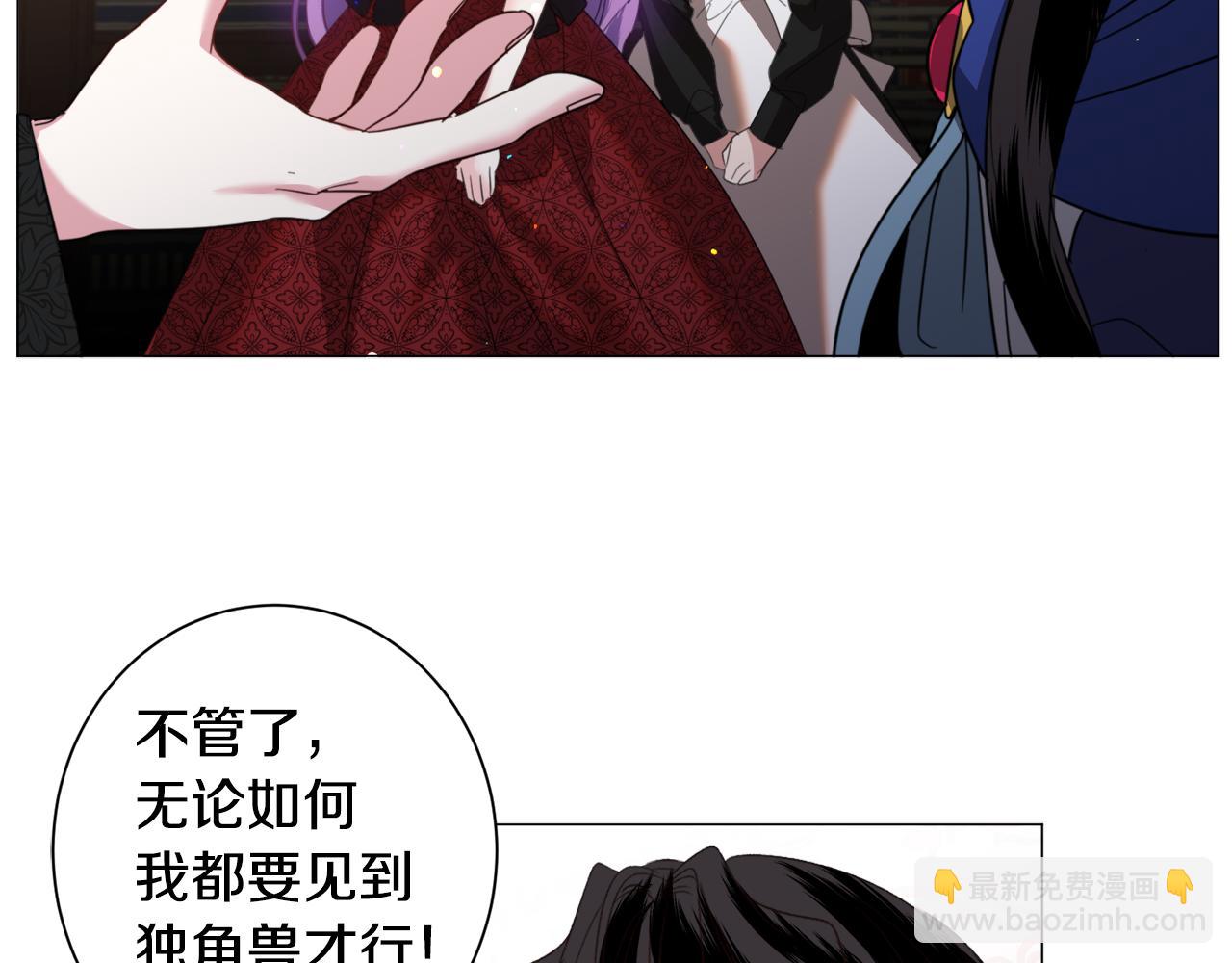 第50话 暖男出现166