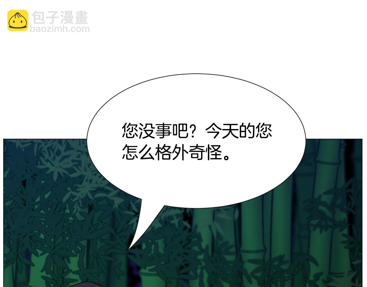 第56话 大公很不爽104