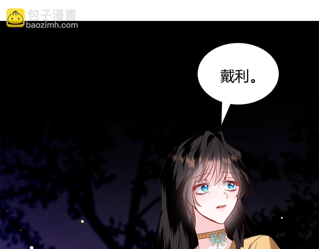 第56话 大公很不爽114