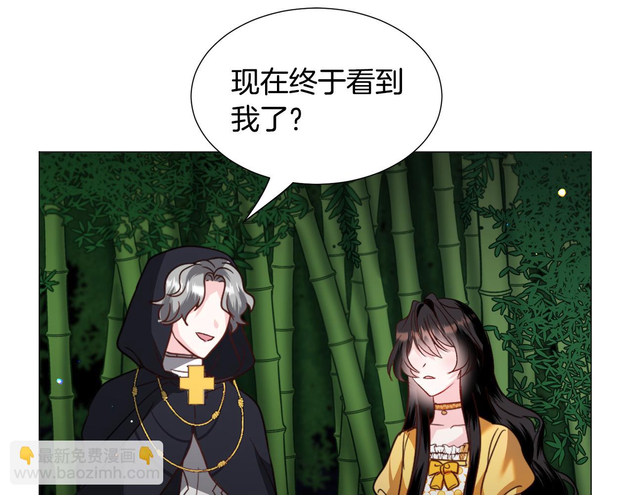 第56话 大公很不爽116