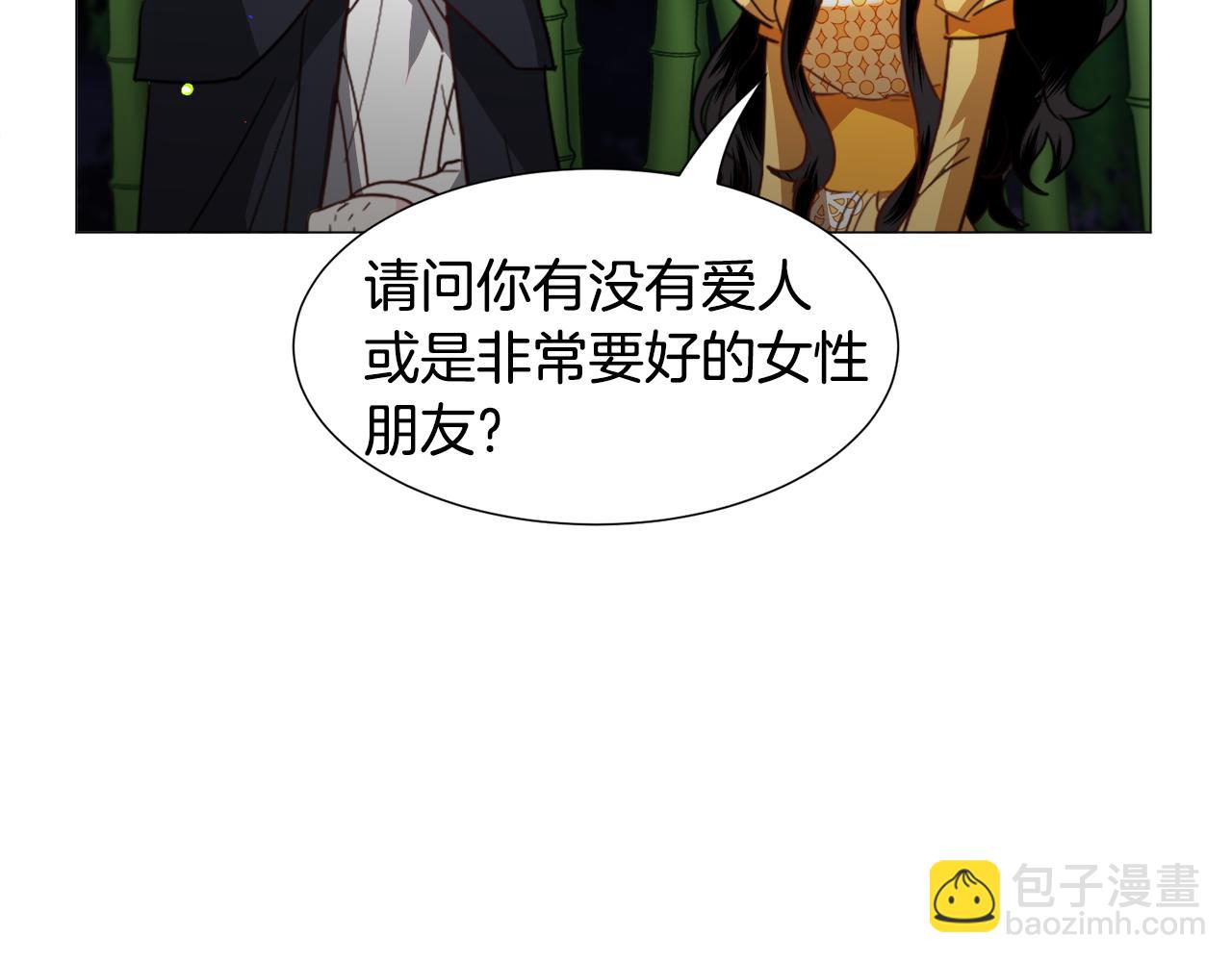 第56话 大公很不爽117
