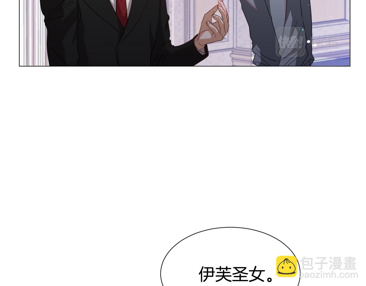 第56话 大公很不爽12