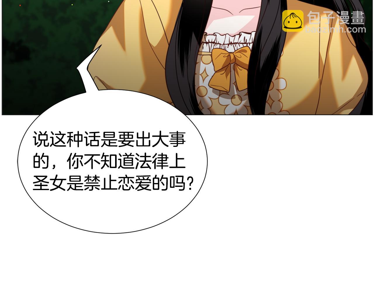 第56话 大公很不爽121