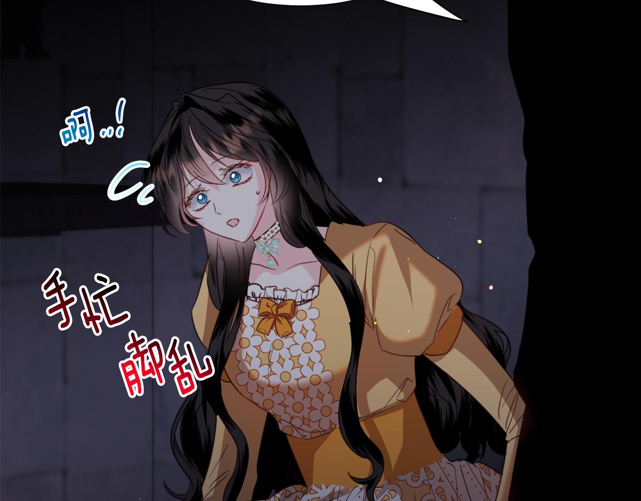 第56话 大公很不爽132