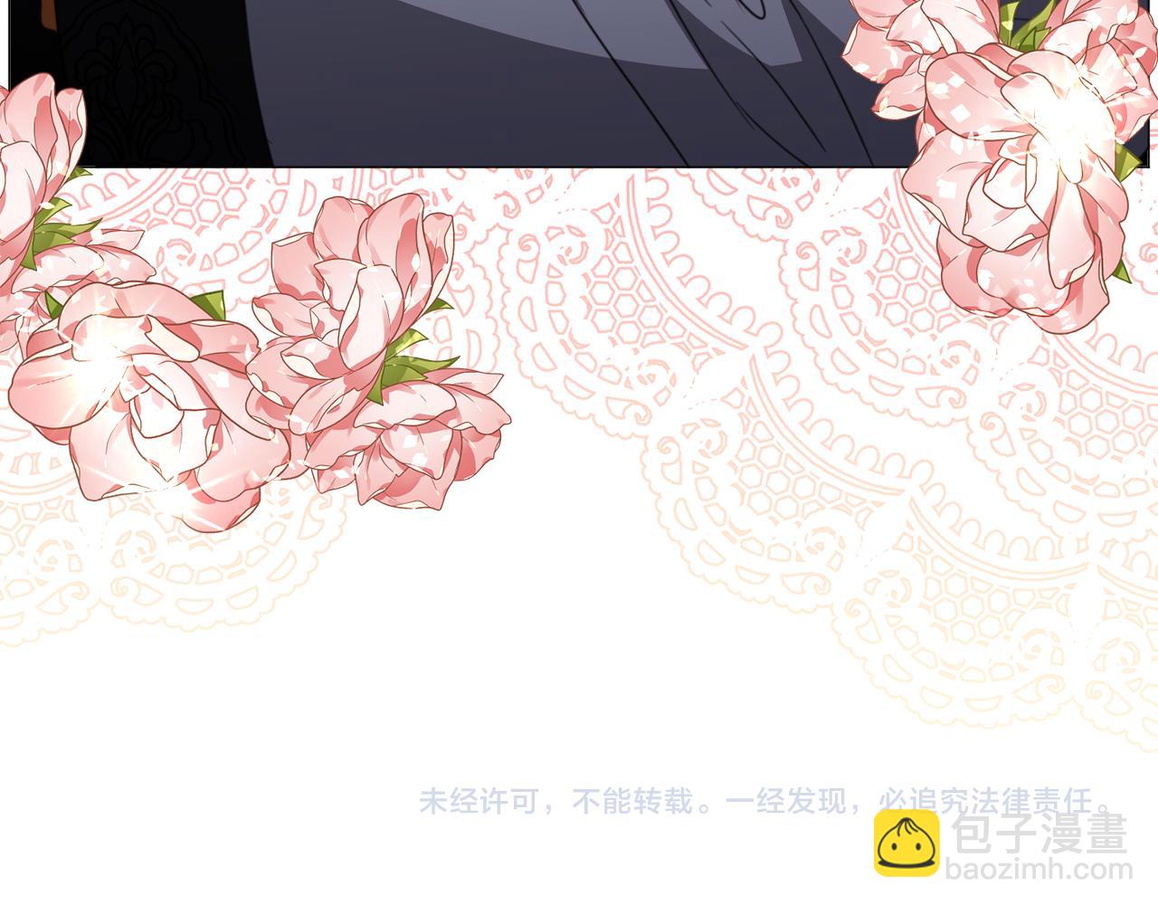 第56话 大公很不爽137