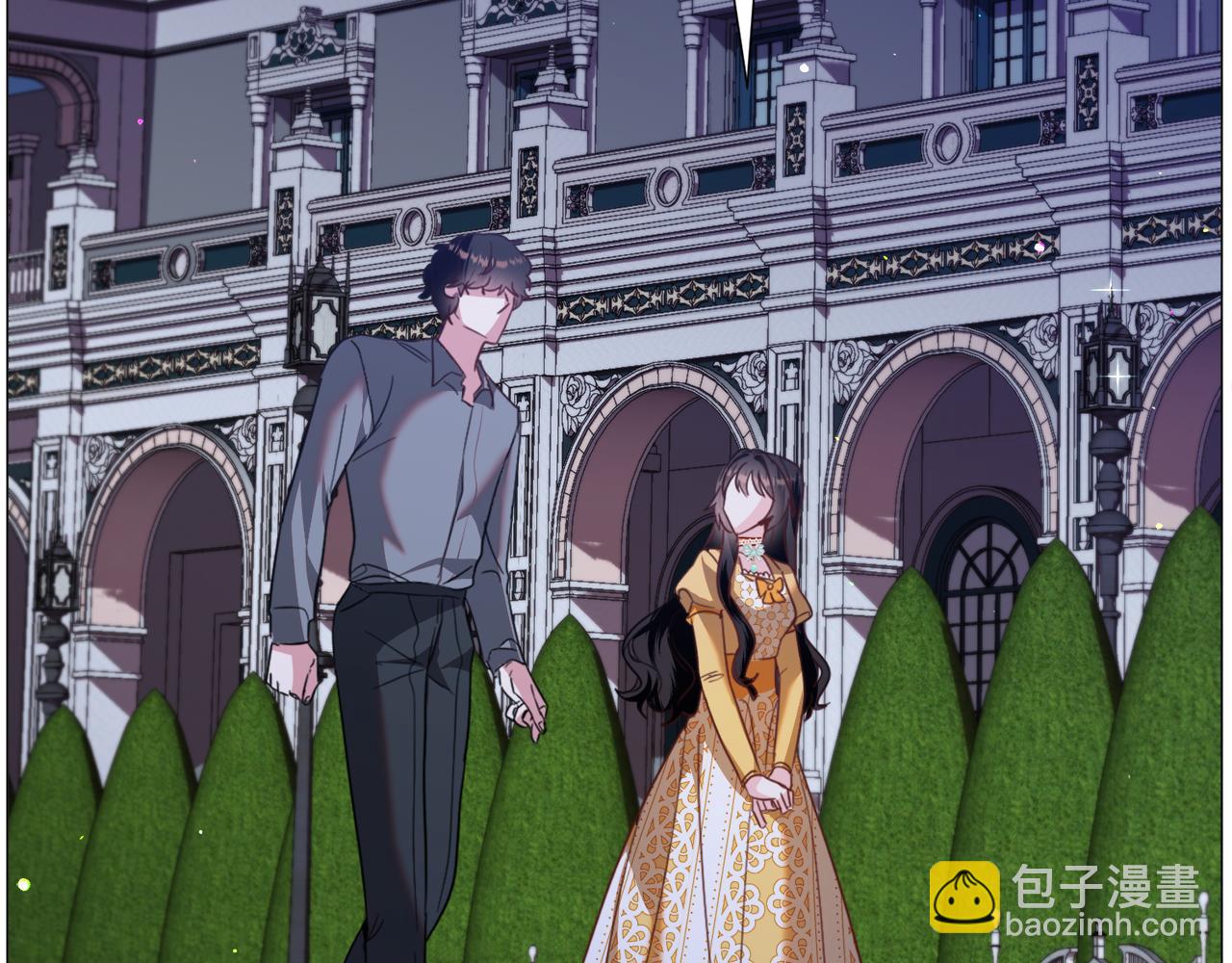 第56话 大公很不爽24