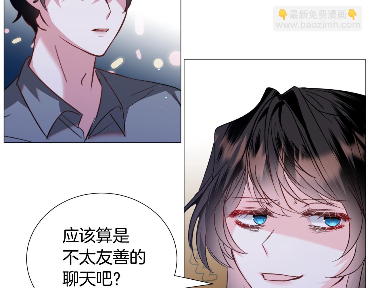 第56话 大公很不爽27